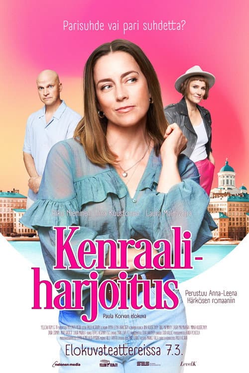 Movie